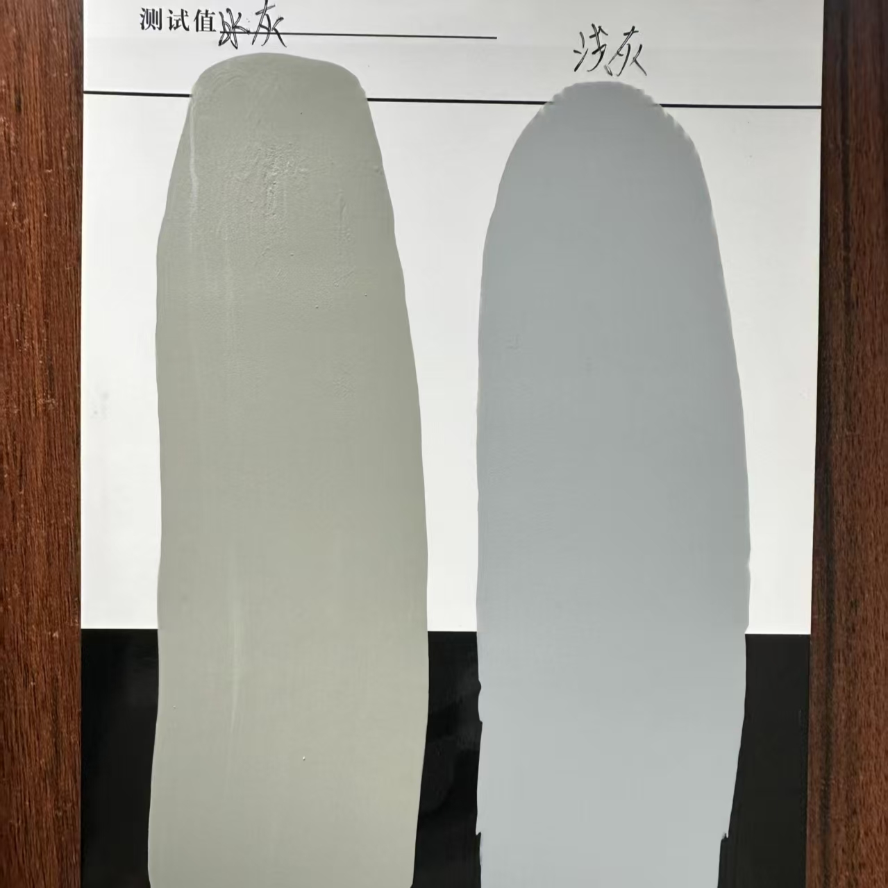 镇雄水闸抗碳化耐磨涂料